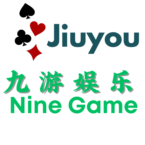 九游娱乐官网