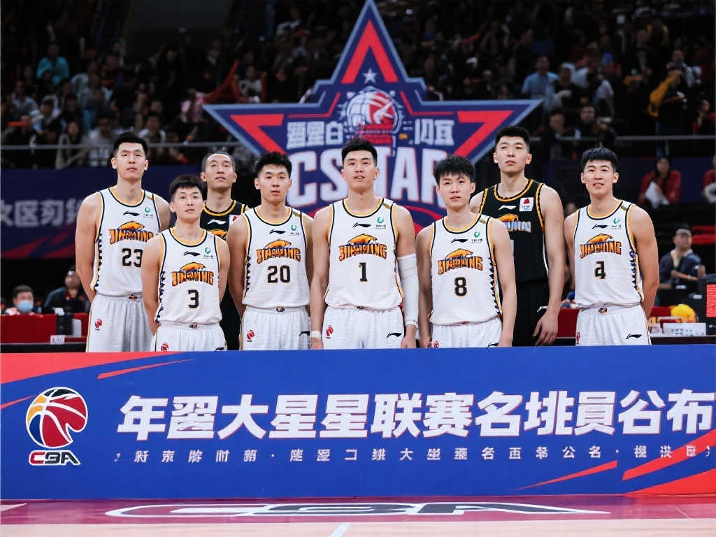 CBA全明星赛名单公布，新人强势上榜